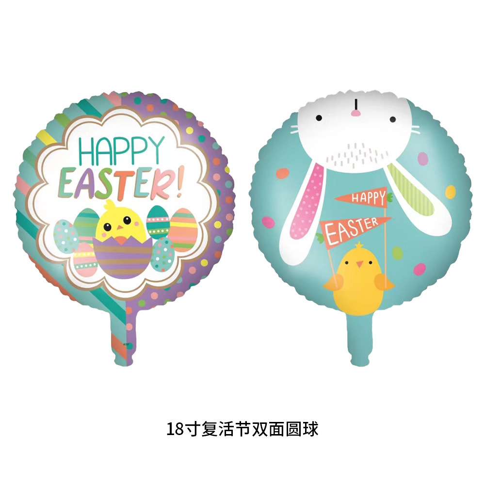 Cross-border new Easter party decoration Easter egg rabbit-shaped aluminum film balloons pic 10