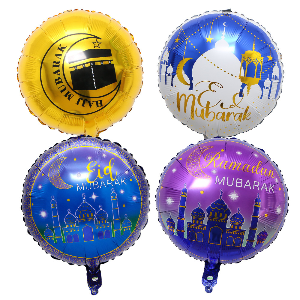 Cross-border 18-inch festival decoration balloon venue arrangement Moon Castle EID balloon wholesale pic 1