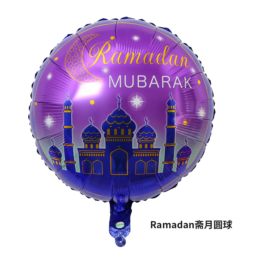 Cross-border 18-inch festival decoration balloon venue arrangement Moon Castle EID balloon wholesale pic 5