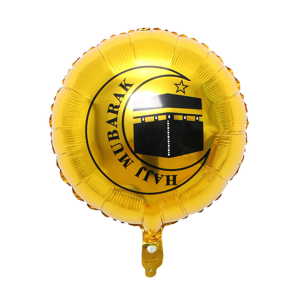 Cross-border 18-inch festival decoration balloon venue arrangement Moon Castle EID balloon wholesale pic 3
