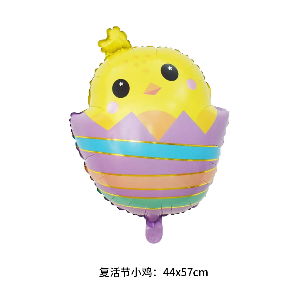 Cross-border new Easter party decoration Easter egg rabbit-shaped aluminum film balloons pic 7