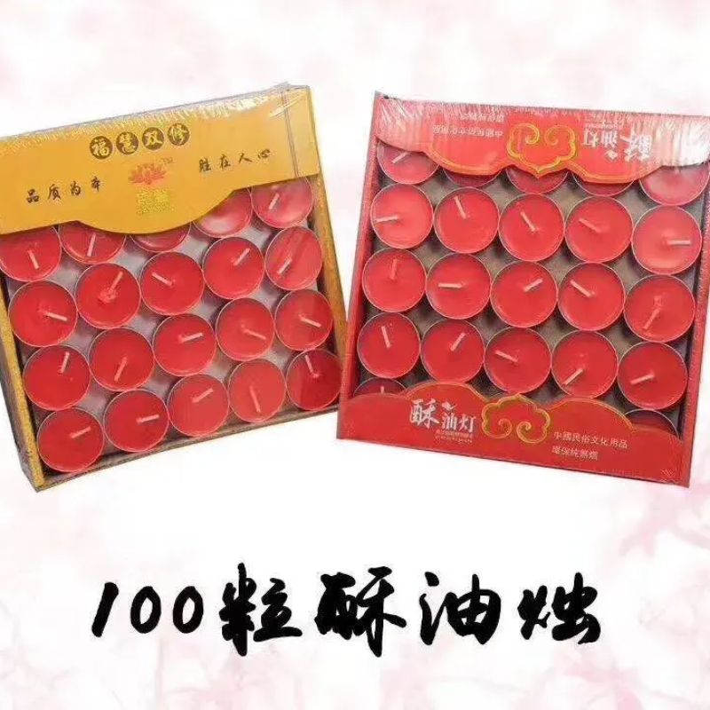 3 horas 100pcs ghee vela details Picture