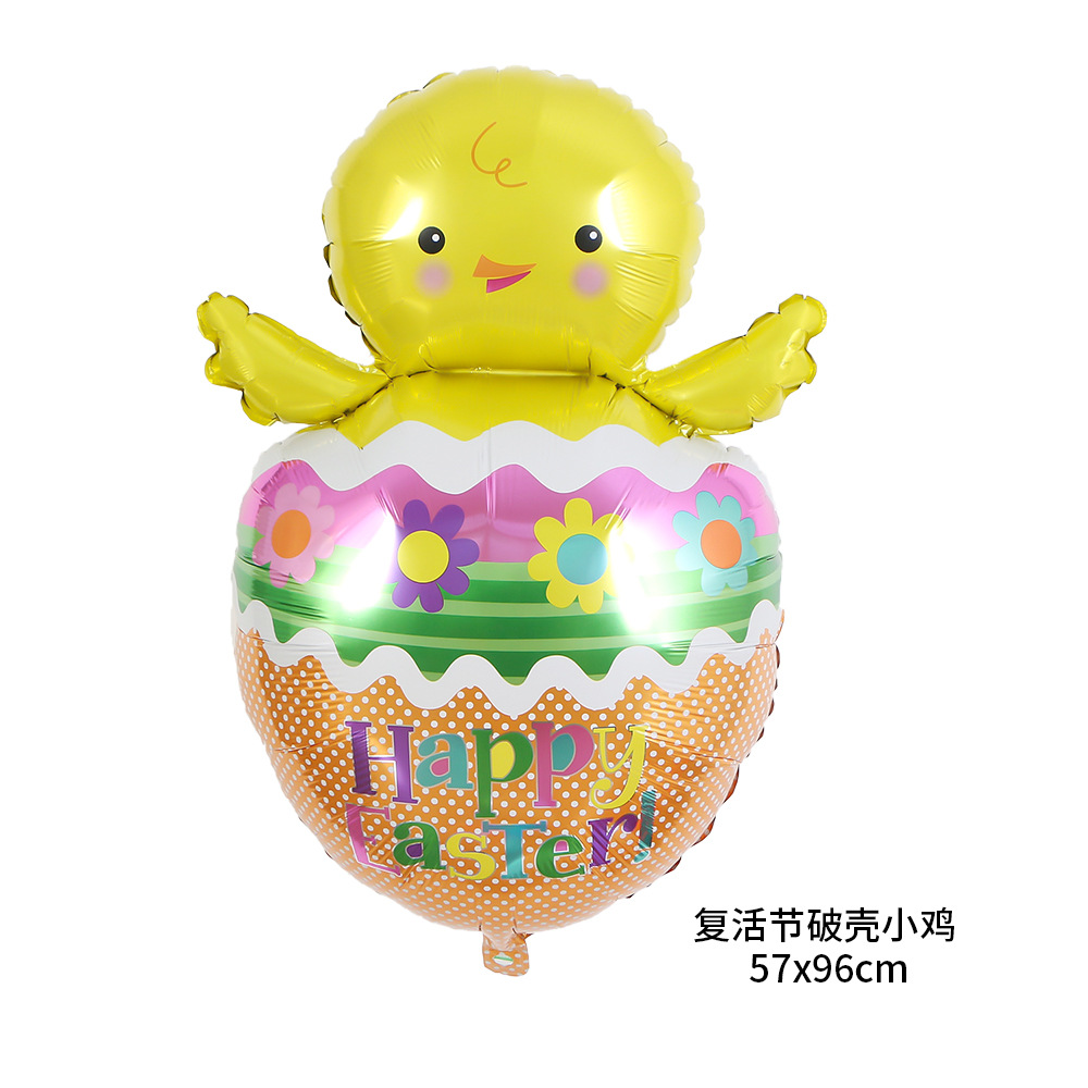 Cross-border new Easter party decoration Easter egg rabbit-shaped aluminum film balloons pic 8