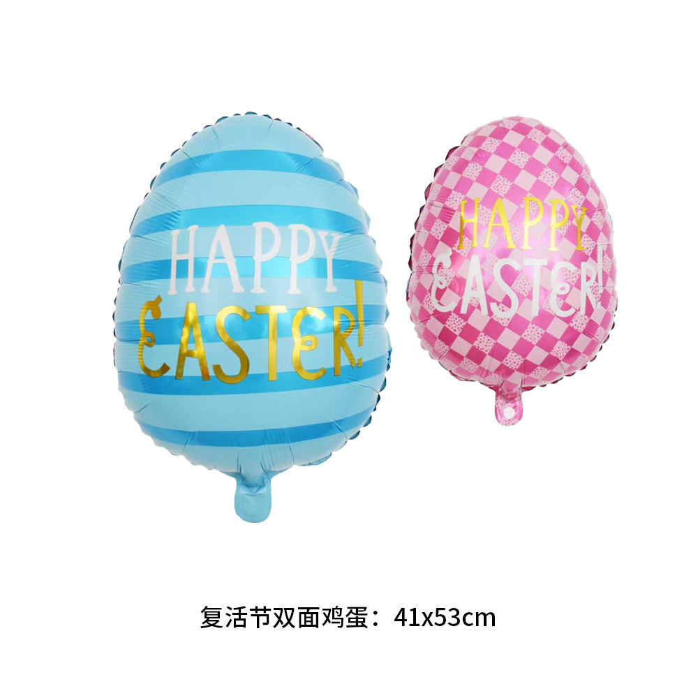 Cross-border new Easter party decoration Easter egg rabbit-shaped aluminum film balloons pic 4