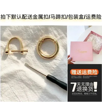 Ahua Home Homemade Beautiful Diy Keychain Home Car If Pendant 49