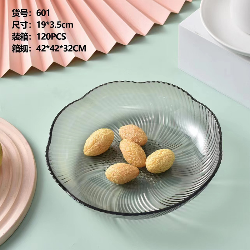 Large PET plate, 24*4cm, fruit plate, home living room coffee table, snack display plate, thickened, light luxury and simple, large-capacity dried fruit and candy storage plate pic 4