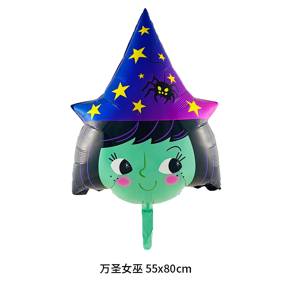 跨境新品大号南瓜幽灵造型铝膜气球 万圣节派对装饰布置铝箔气球详情2