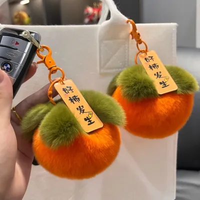 Ahua Home Homemade Beautiful Diy Keychain Home Car If Pendant 19