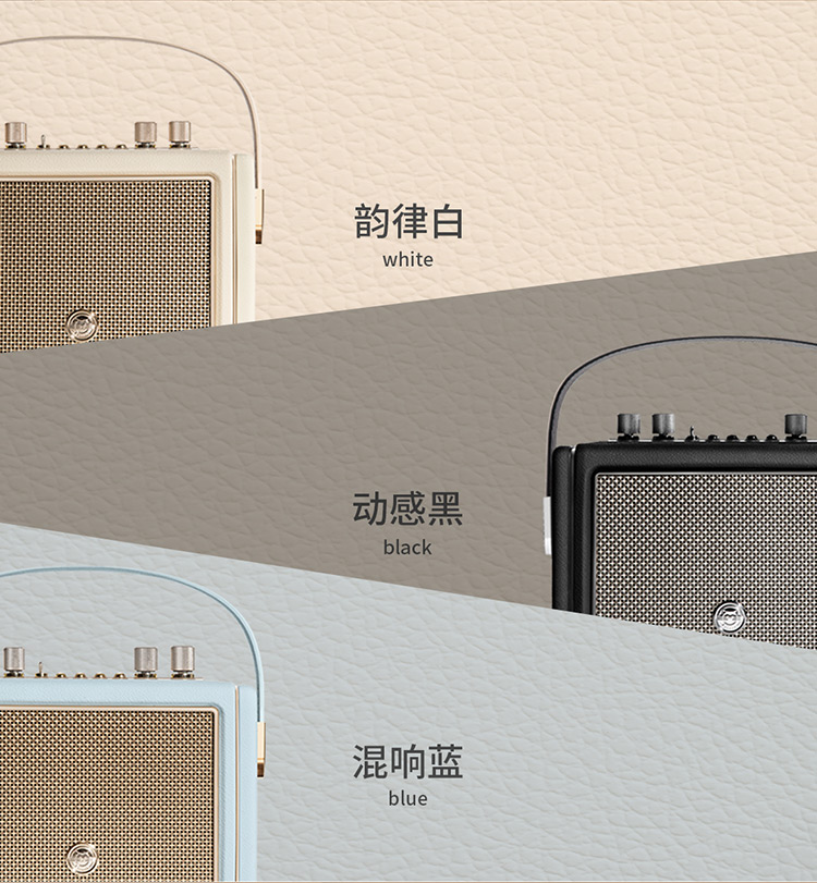 猫王音响 Mate3便携式无线蓝牙音箱家用户外手提智能重低音炮电脑客厅大音量高端高音质便携式详情8