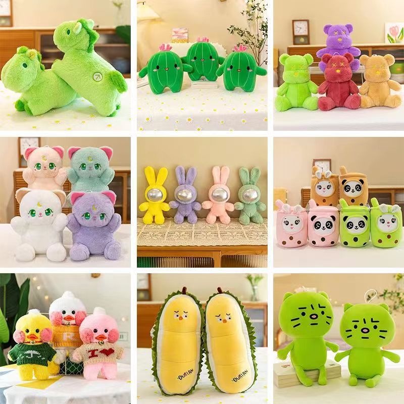 高档八寸毛绒玩具婚礼抛洒玩偶8寸抓机娃娃结婚庆地推活动小公仔详情1