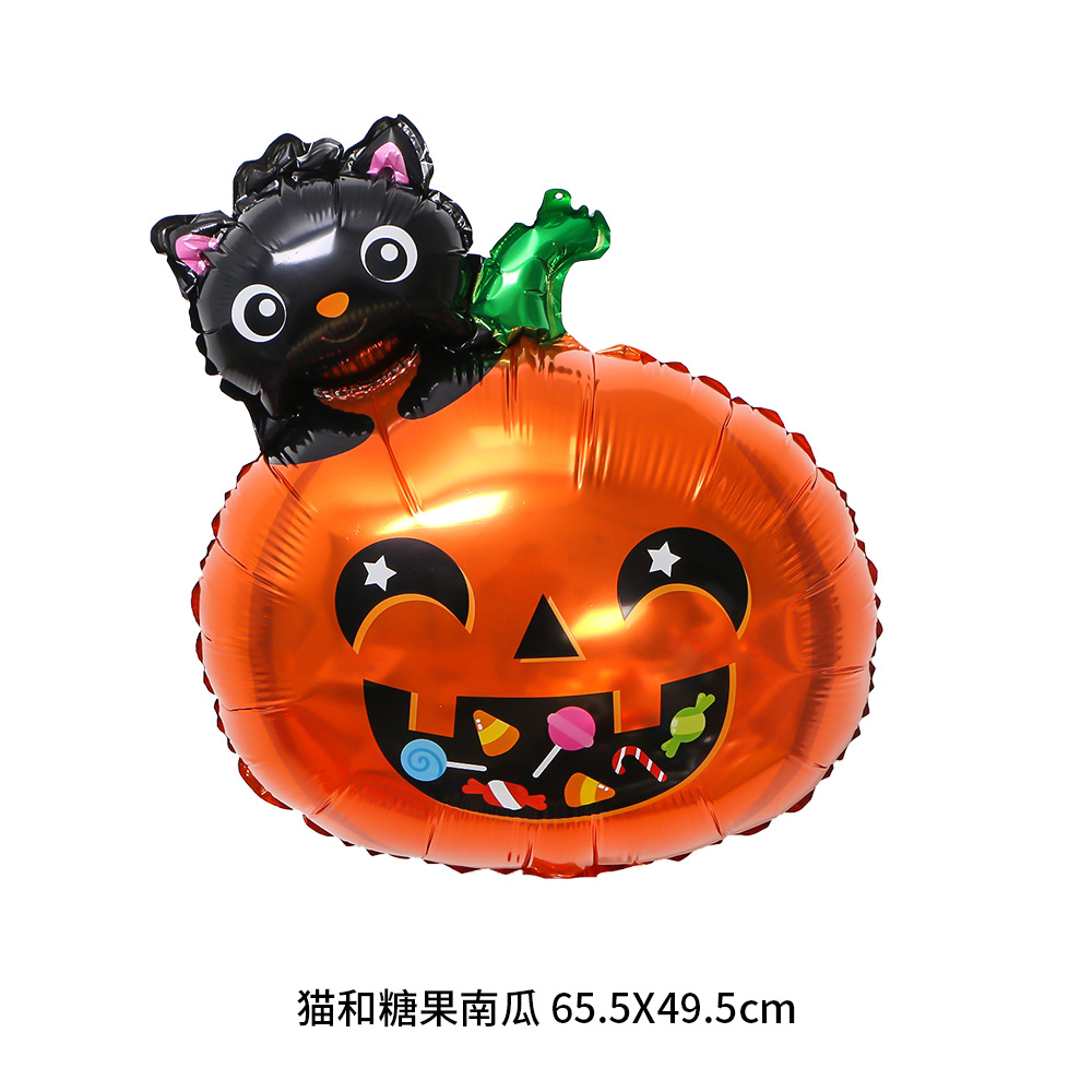 跨境新品大号南瓜幽灵造型铝膜气球 万圣节派对装饰布置铝箔气球详情3