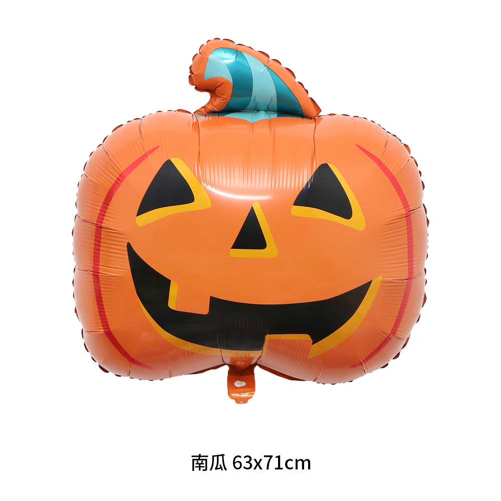 跨境新品大号南瓜幽灵造型铝膜气球 万圣节派对装饰布置铝箔气球详情7