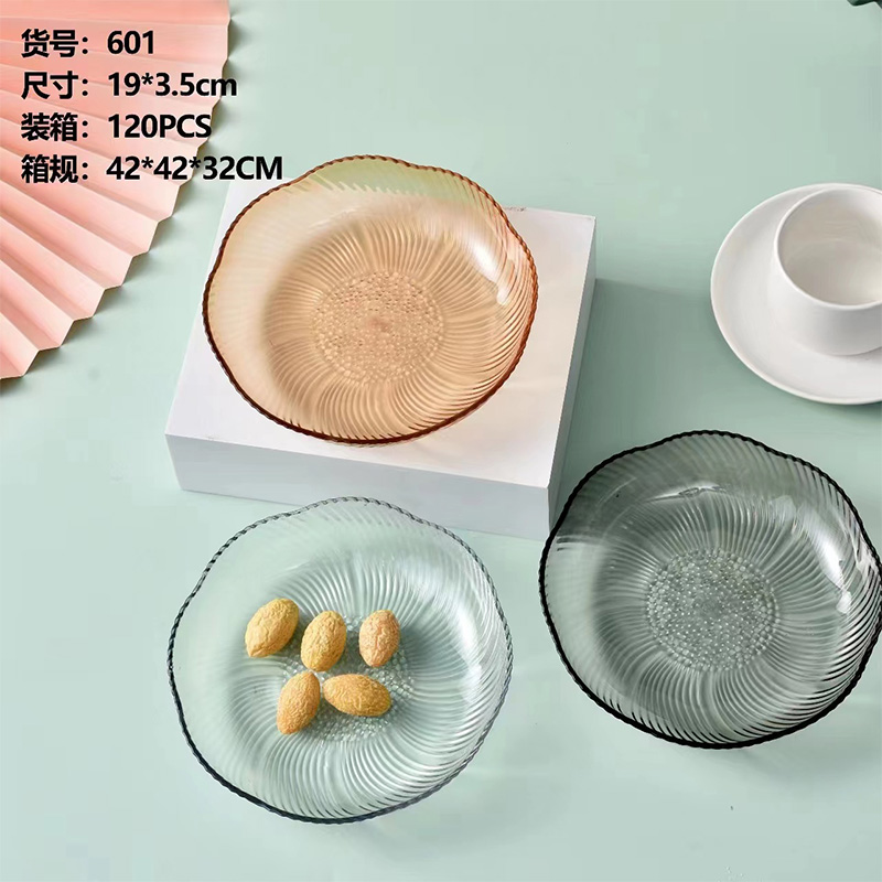 Large PET plate, 24*4cm, fruit plate, home living room coffee table, snack display plate, thickened, light luxury and simple, large-capacity dried fruit and candy storage plate pic 3