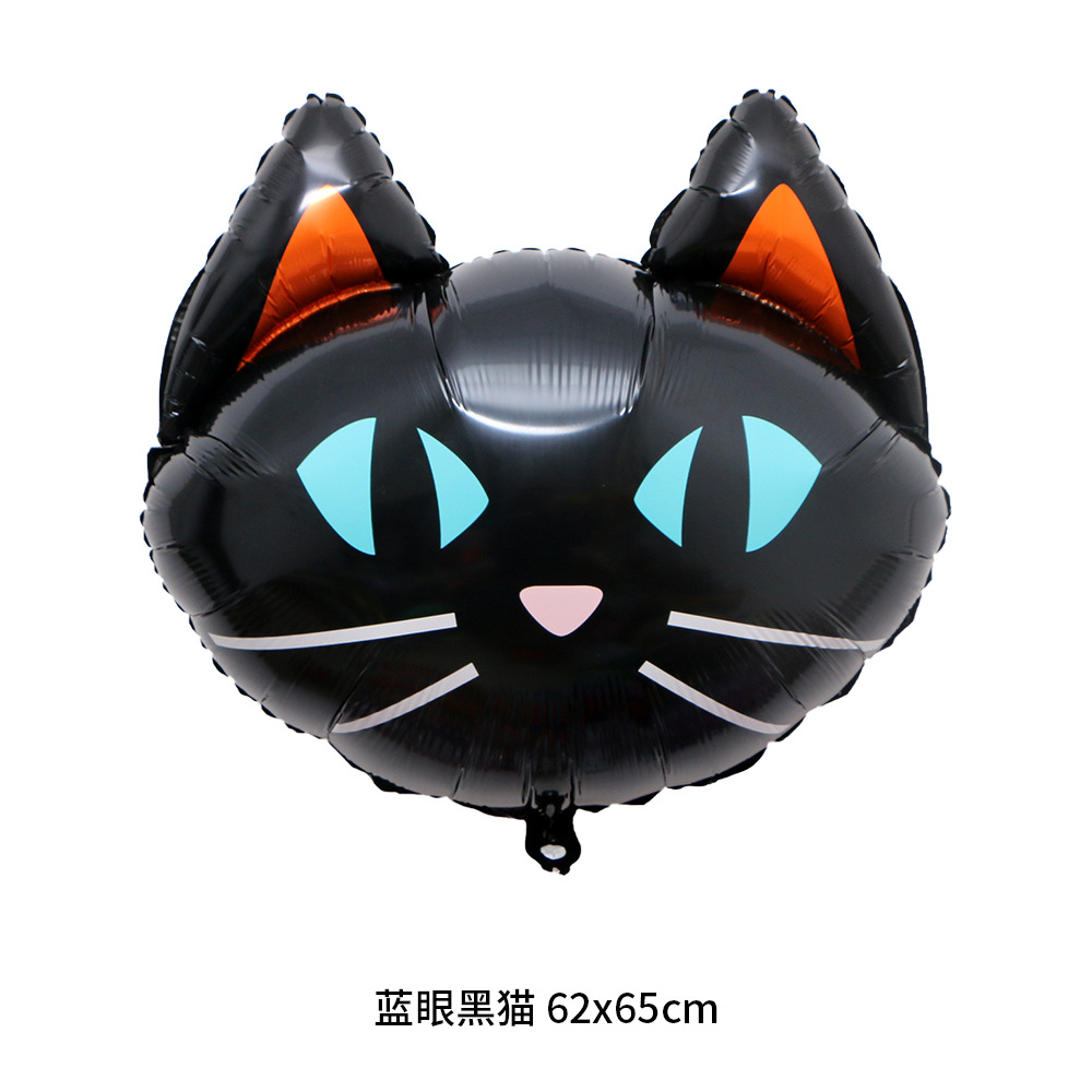 跨境新品大号南瓜幽灵造型铝膜气球 万圣节派对装饰布置铝箔气球详情6