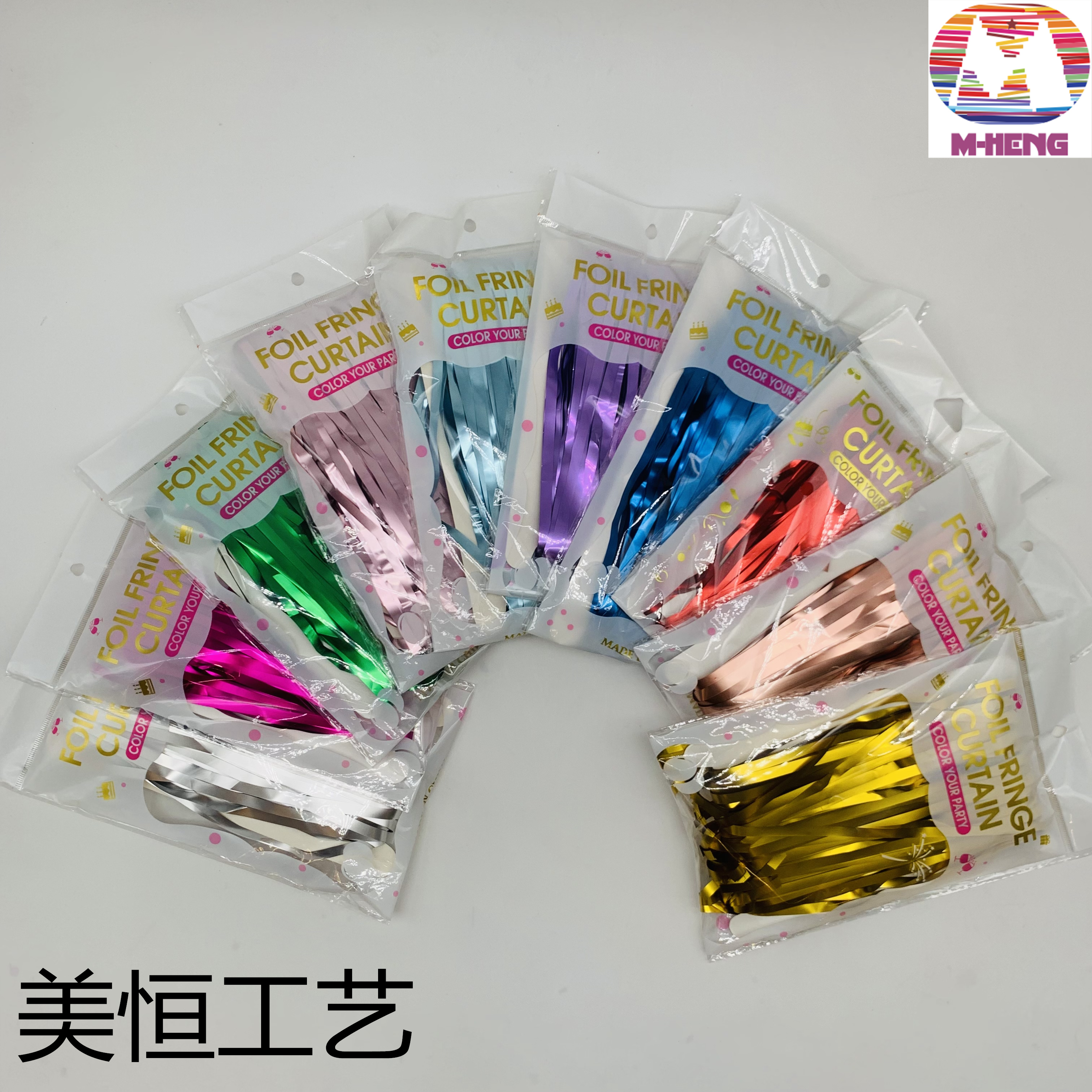 Matte Christmas ribbons ribbons door curtain rain curtain Christmas decorations wedding holiday supplies thumbnail