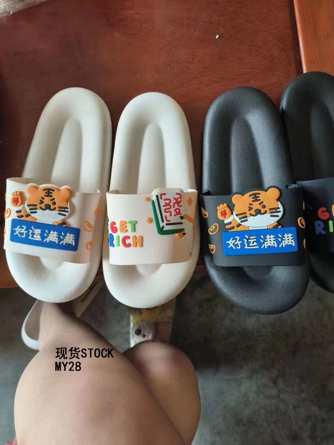Little tiger slipper female summer cartoon slipper step on the shit sense slipper fashion match girls outside the heart to wear students home indoor beach shoes