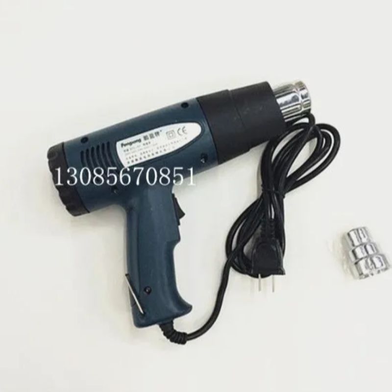 Penglong 1500W hot air gun, air blowing gun, two-speed adjustable thermoplastic gun, handheld welding gun, hot dormitory administrator, film blowing. Huayi Packaging Machinery operates with integrity and offers excellent quality details Picture