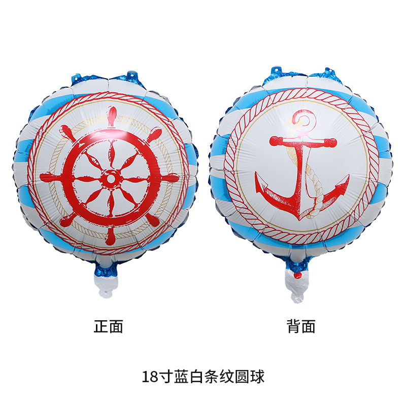 Amazon Pirate Ship Shark Aluminum Film Balloon Pirate Birthday Party Decoration Layout Foil Balloon Wholesale Specification drawing