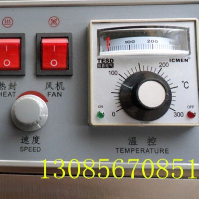 We sell plastic bag sealing machines, food automatic sealing machines, FRD900 continuous sealing machines. Huayi Packaging Machinery operates with integrity and offers high-quality products Specification image