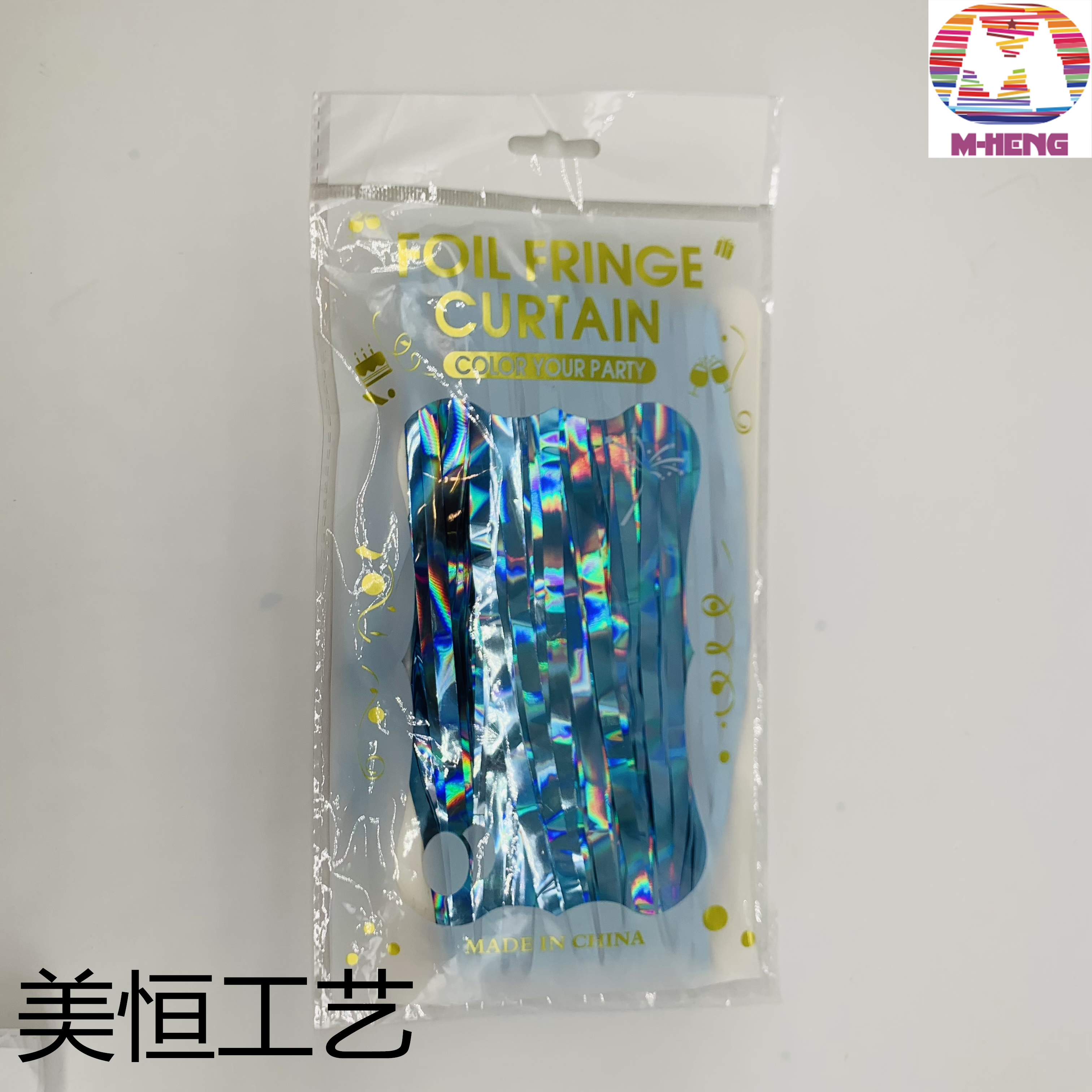 Light column Christmas color bar color bar curtain rain curtain Christmas decoration wedding holiday supplies thumbnail