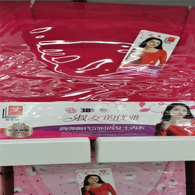 Warm Underwear Women In Autumn And Winter With Soft And Comfortable Close-Fitting Undergarments 11