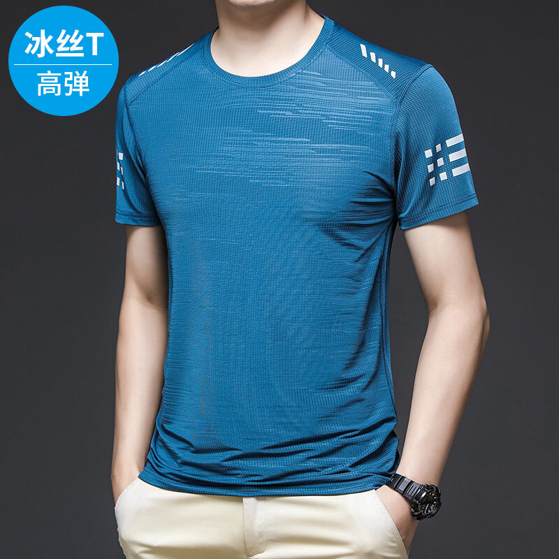 2022 Autumn And Winter Fashion Trend Hot Drill Half Sleeve T-Shirt Short Sleeve Round Neck Shirt Long Sleeve Shirt Base Shirt Men's Long Summer Ice Silk Short Sleeve T-Shirt Men's Quick Drying Casual Thin Fashion Loose Ventilated Sports Elastic Fitness Clothes Specification drawing