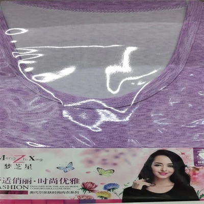 Warm Underwear Women In Autumn And Winter With Soft And Comfortable Base Underwear 29