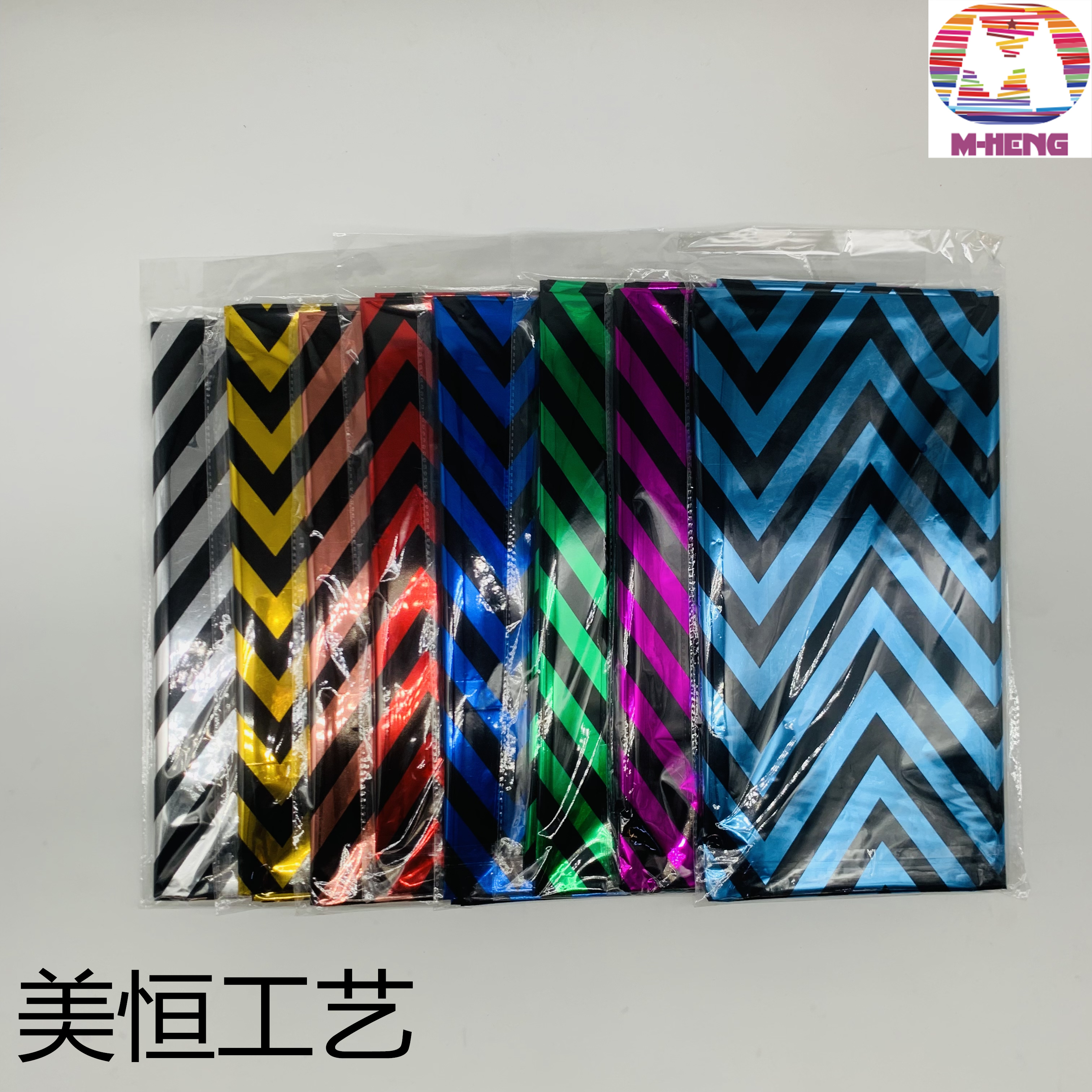 Folded tablecloth Christmas ribbon door curtain rain curtain Christmas decoration wedding holiday supplies thumbnail
