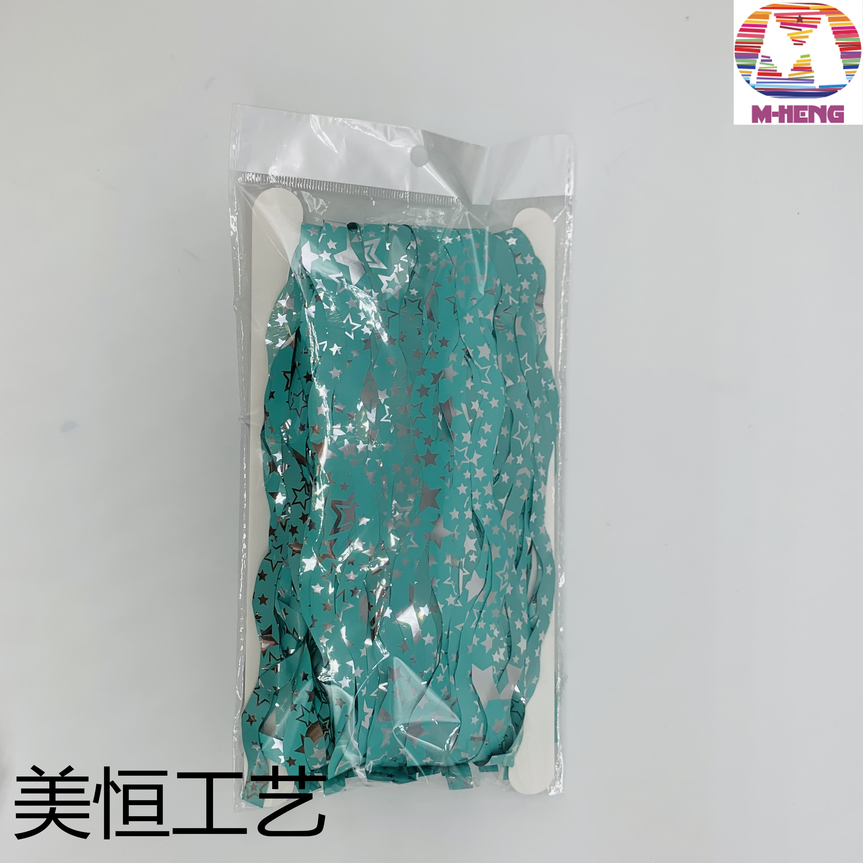 Ceramic scimitar Christmas ribbon ribbon curtain rain curtain Christmas decoration wedding thumbnail