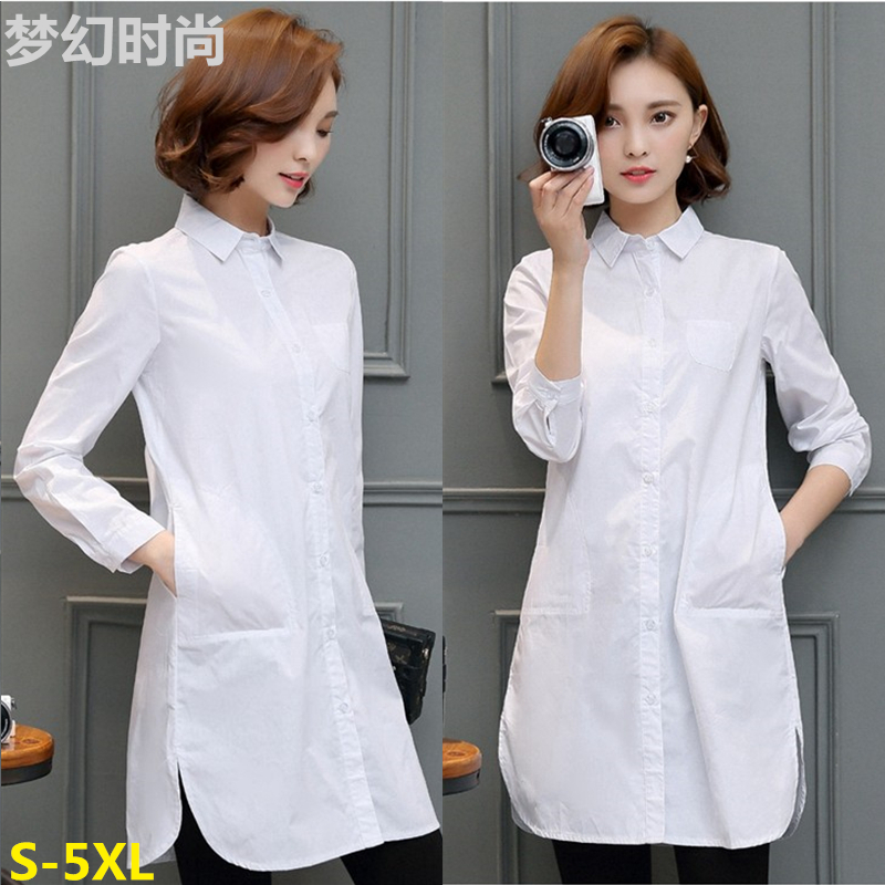 2022 Spring And Autumn New Women's Long Shirt Skirt Long Sleeve Korean Version Korean Fan Slim Pure Cotton White Shirt 2 details Picture
