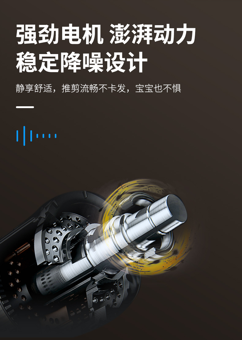 跨境厂家直供 电推剪科美KM-3708金属机身复古浮雕陶瓷刀头锂电池电推剪详情5