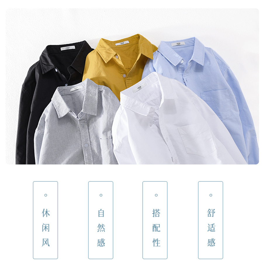 Spring Fashion Casual Long-Sleeved Shirt Out Of The Cabinet Men's Light Mature Thin Long Shirt Korean Version Slim Inch Coat Base 12 Specification drawing