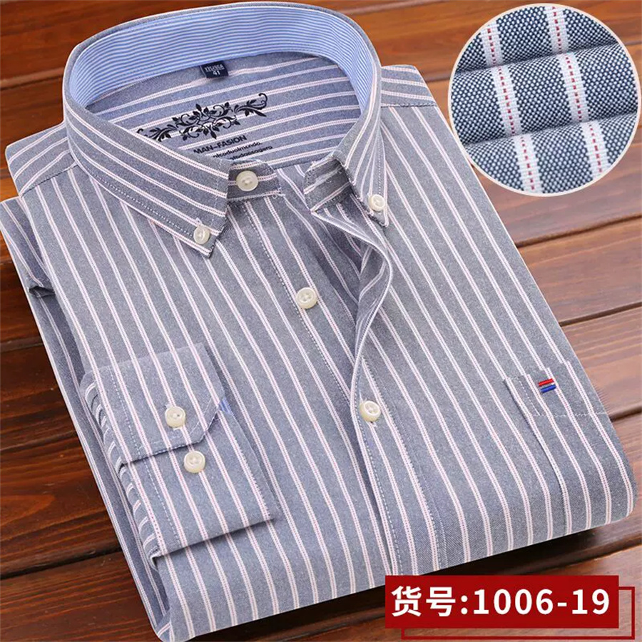 Spring Summer Shirt For Men Oxford Woven Long Sleeve Korean Version Slim Base Casual Men's Shirt Shirt Inch Shirt 18 Specification drawing