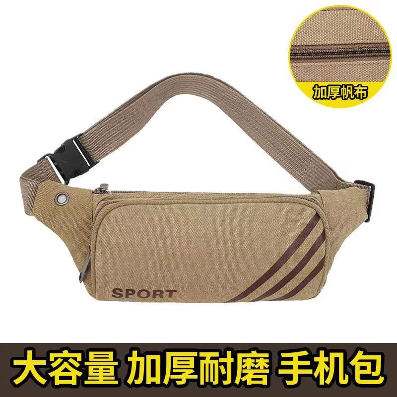 Fanny Pack Men's And Women's Business Cash Bag Multi-Functional Large Capacity Canvas Single Shoulder Crossbody Chest Bag Outdoor Sports Item Picture