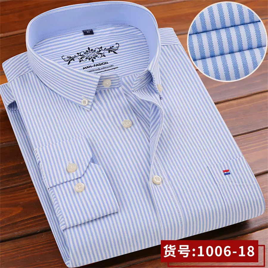 Spring Summer Shirt For Men Oxford Textile Long Sleeve Korean Version Slim Base Casual Men's Shirt Shirt Inch Shirt 21 Specification drawing