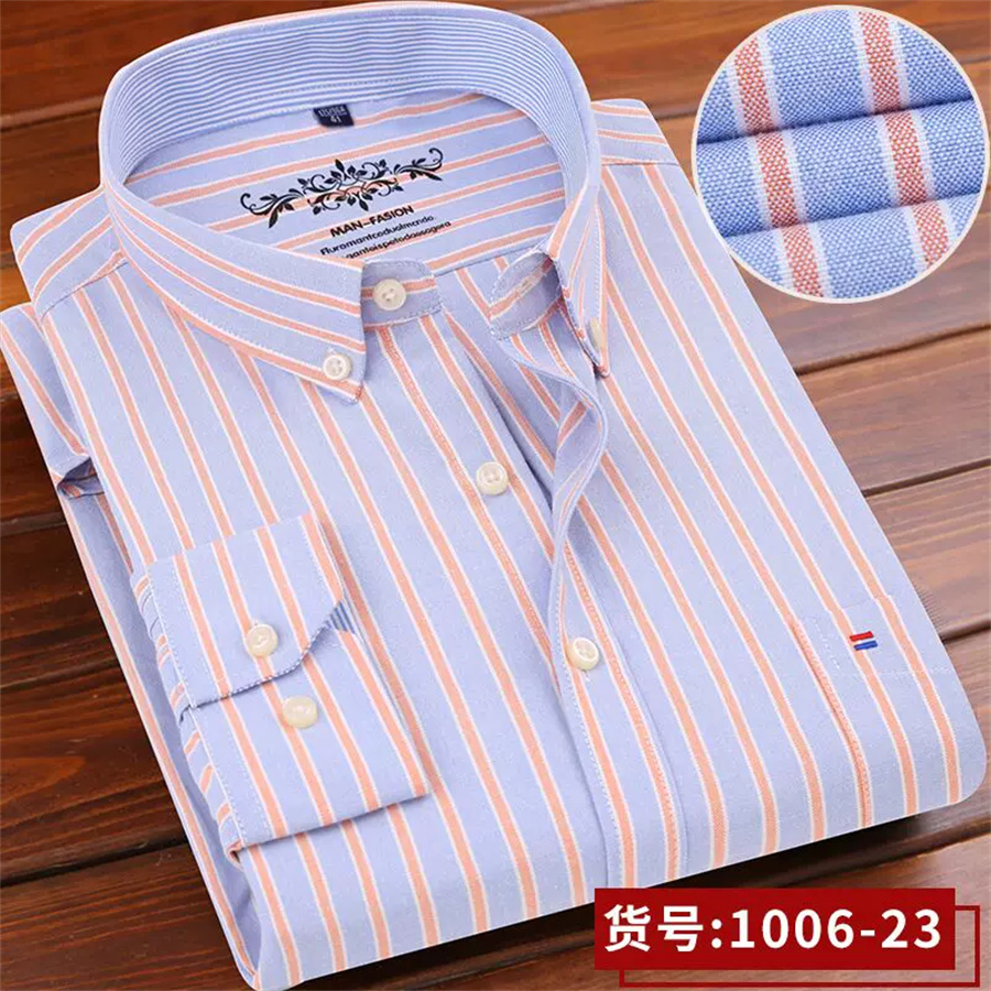 Spring Summer Shirt For Men Oxford Woven Long Sleeve Korean Version Slim Base Casual Men's Shirt Shirt Inch Shirt 12 Specification drawing