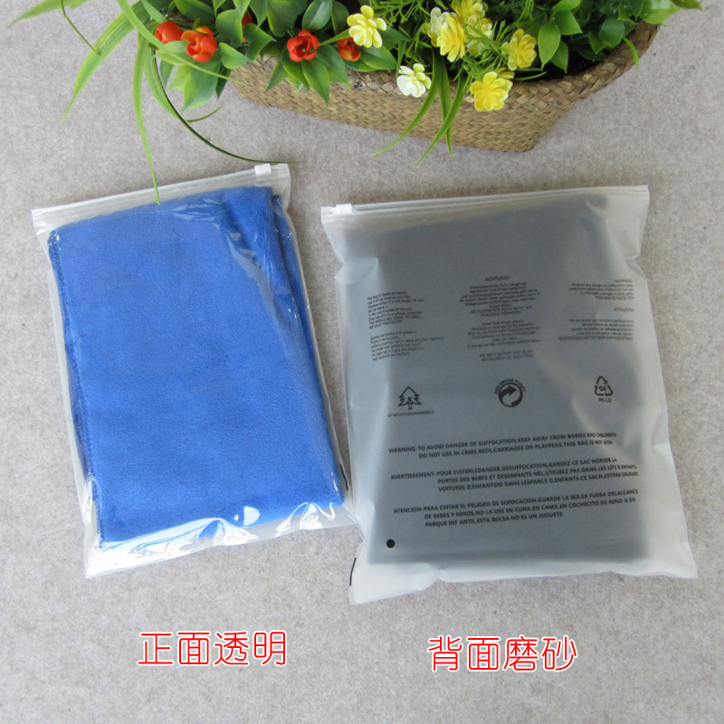 警示语 包装袋 EVA磨砂拉链自封袋服装内衣裤子衬衫PE塑料收纳袋详情3