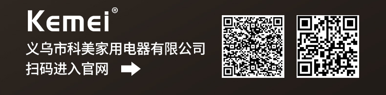 跨境厂家直供 电推剪科美KM-3708金属机身复古浮雕陶瓷刀头锂电池电推剪详情9