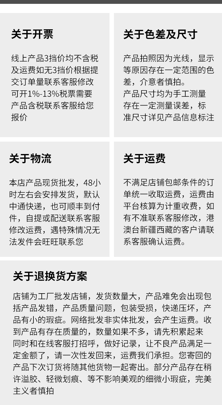 韩国网红ins果冻发夹子后脑勺卡子成人儿童可爱侧边夹半透明发饰详情13