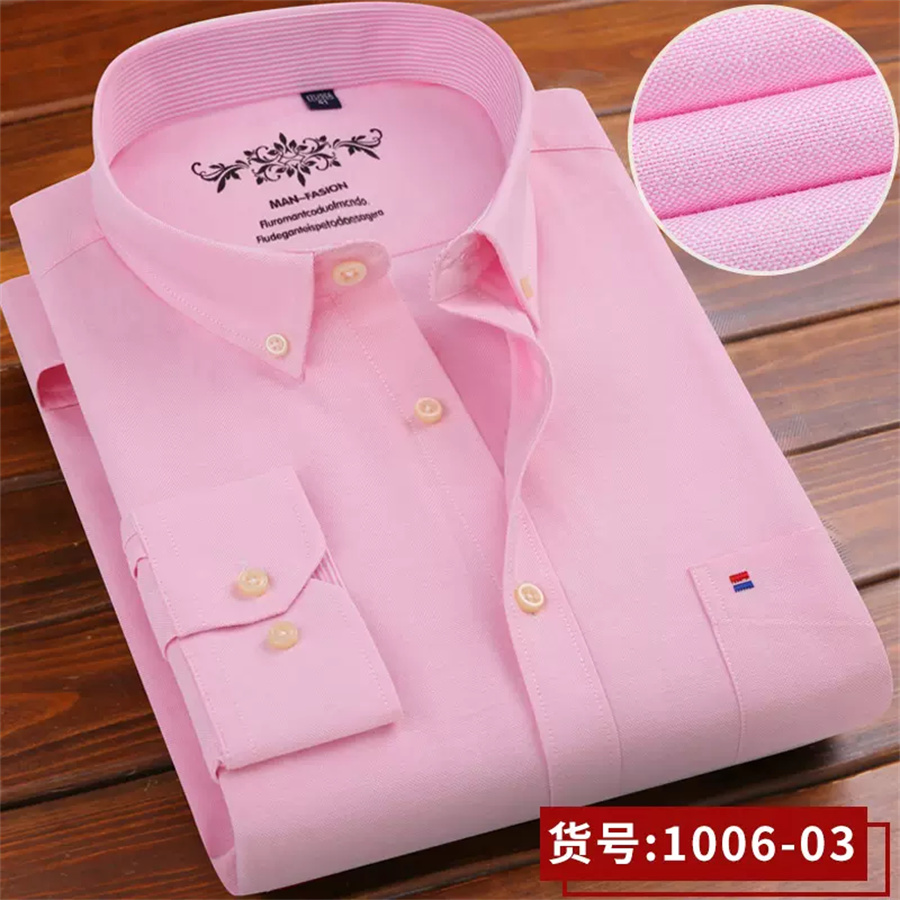 Spring Summer Shirt For Men Oxford Woven Long Sleeve Korean Version Slim Base Casual Men's Shirt Shirt Inch Shirt 1