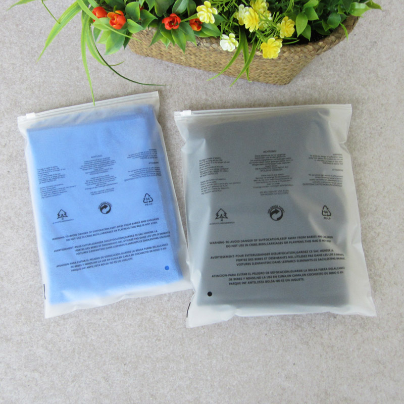 透明拉链袋/PE拉链袋/磨砂拉链袋/服装袋细节图