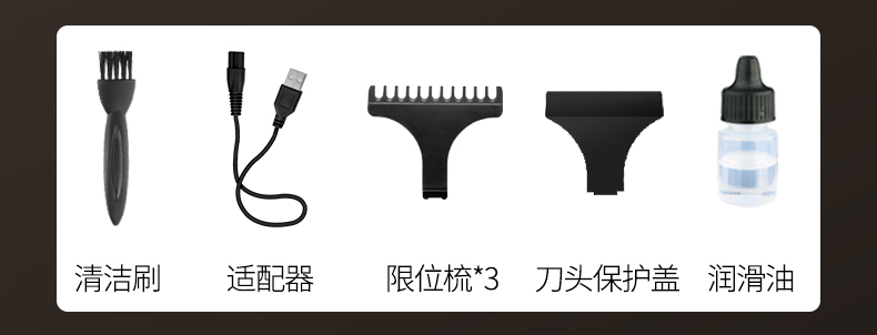 跨境厂家直供 电推剪科美KM-3708金属机身复古浮雕陶瓷刀头锂电池电推剪详情8