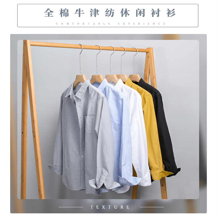 Spring Fashion Casual Long-Sleeved Shirt Out Of The Cabinet Men's Light Mature Thin Long Shirt Korean Version Slim Inch Coat Base 12 details Picture