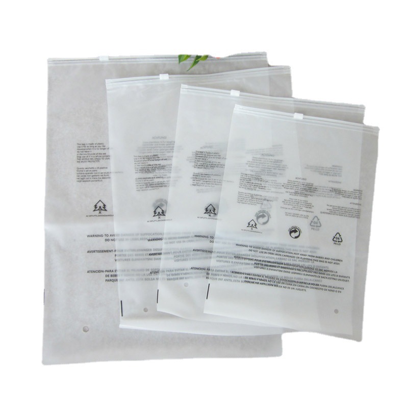 警示语服装包装袋自封袋 EVA磨砂拉链袋 内衣裤子衬衫PE塑料收纳袋详情6