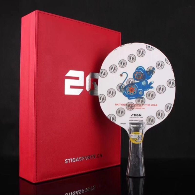 Stika limited edition details Picture