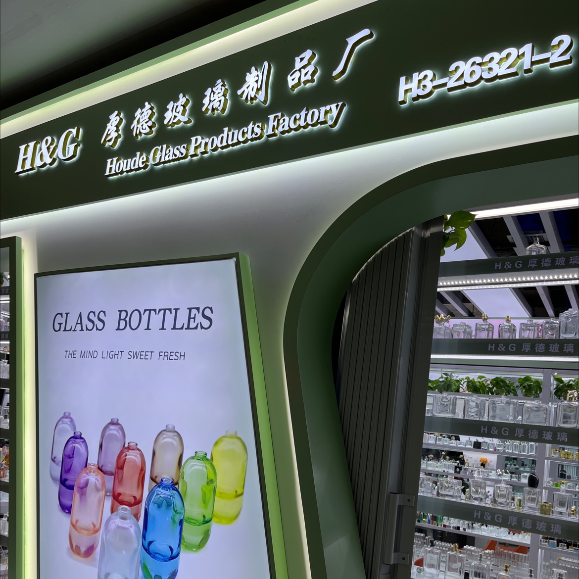 Yiwu Houde Glass Products Factory describe pic - 2