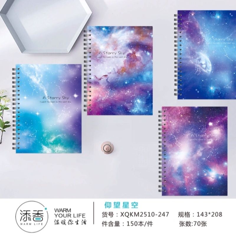 4031笔记本 学习用品 办公用品 