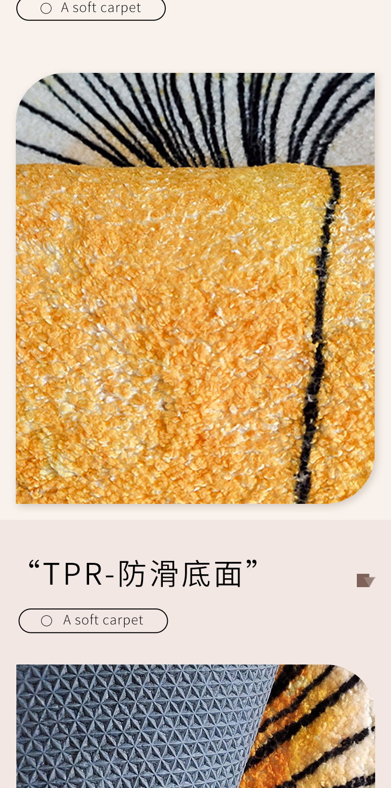 千思客厅ins地毯卧室侘寂风少女北欧床边毯衣帽间茶几毯家用沙发地垫详情8