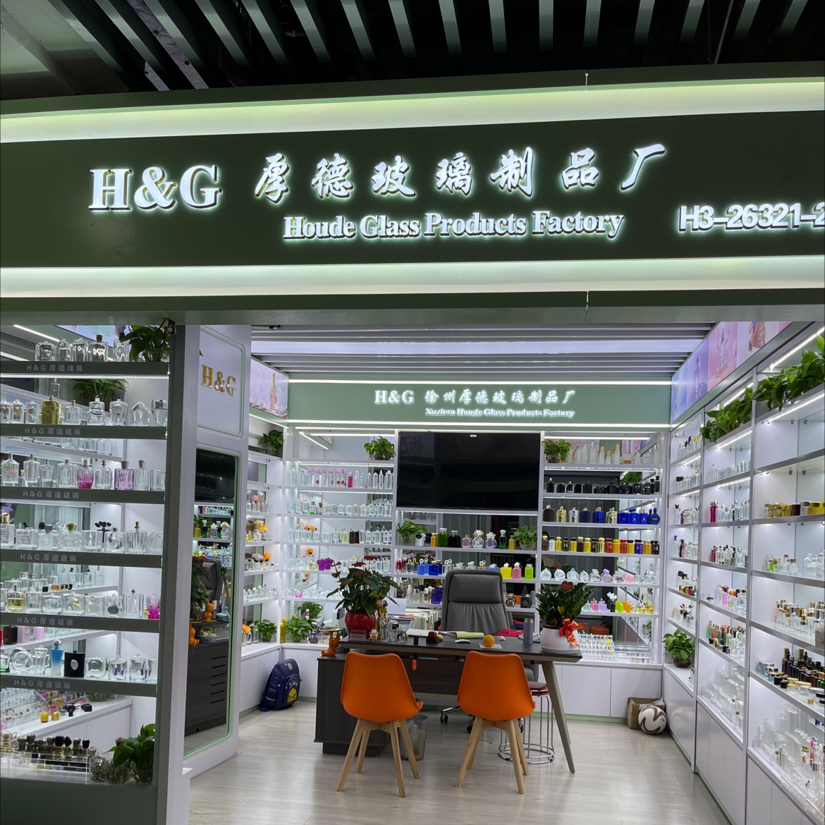 Yiwu Houde Glass Products Factory describe pic - 1