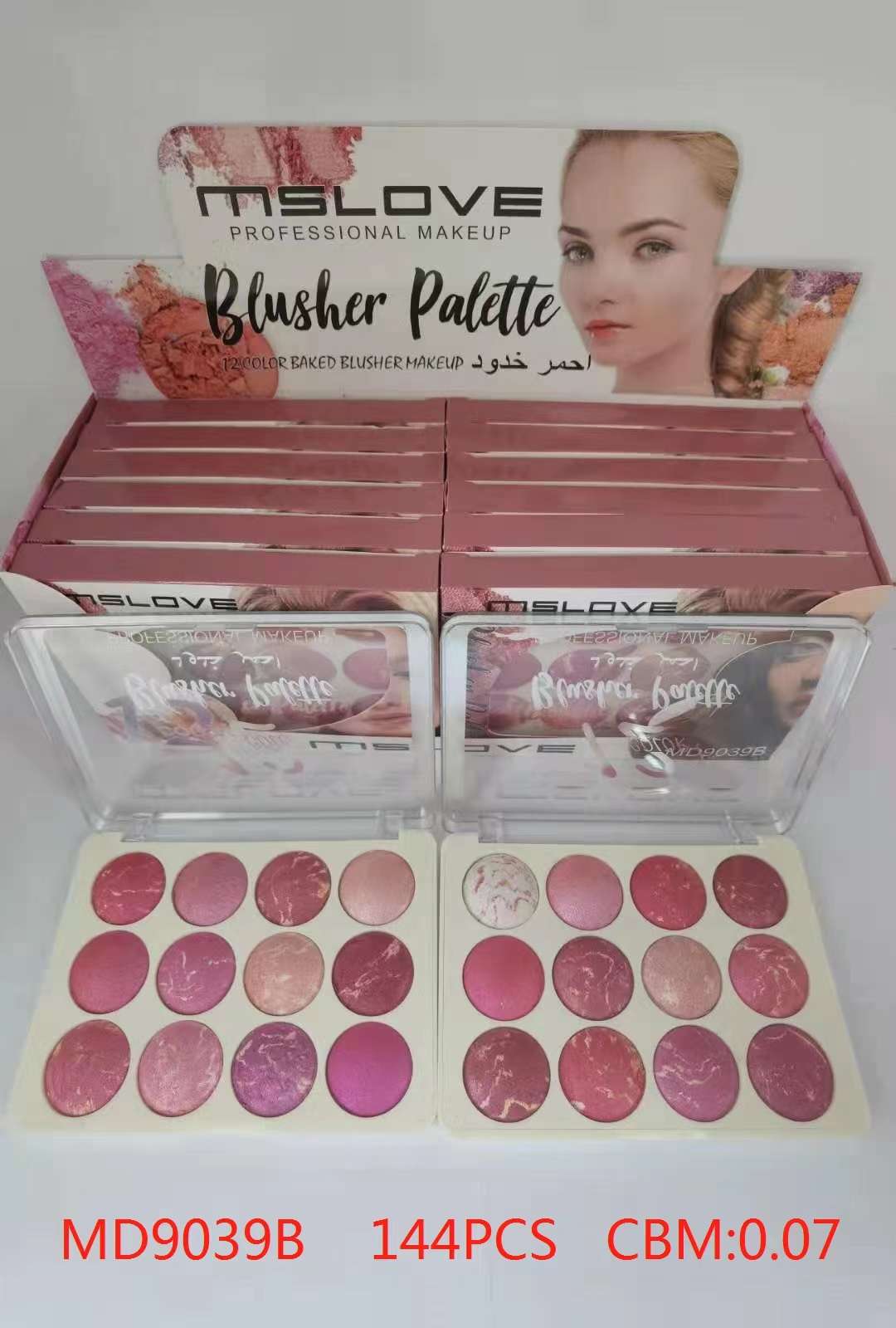 Eye Shadow Palette Application Scenario